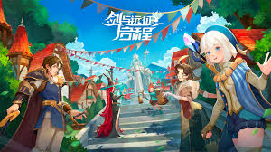 关于《剑与远征》魔法家园的下载安装方法——详细的启程指南
