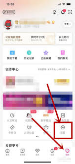 如何在小小优酷中调整下载视频的画质-小小优酷设置下载清晰度的方法指南