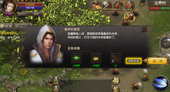 打金传奇手游排行榜前十2026  
