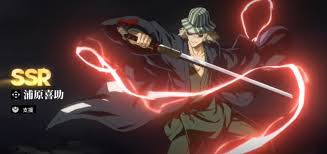 境界刀鸣中,店长的身份究竟是谁?- 探寻境界刀鸣中这位神秘角色的真实面貌
境界刀鸣中,店长的身份究竟是谁?- 探寻境界刀鸣中这位神秘角色的真实面貌