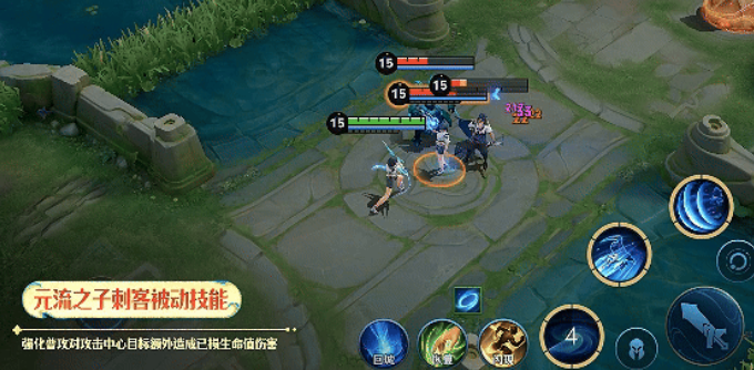 关于王者荣耀中的元流之子刺客，最优的装备搭配推荐如下