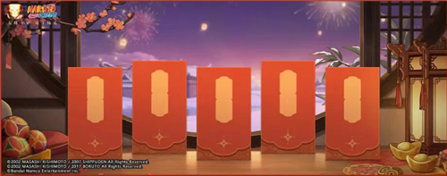 在热烈庆祝新春之际，迎接福气到来，快来领取火影忍者主题的红包封面吧！

