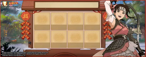 在热烈庆祝新春之际，迎接福气到来，快来领取火影忍者主题的红包封面吧！

