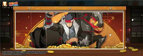 在热烈庆祝新春之际，迎接福气到来，快来领取火影忍者主题的红包封面吧！

