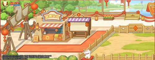 在热烈庆祝新春之际，迎接福气到来，快来领取火影忍者主题的红包封面吧！

