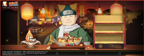 在热烈庆祝新春之际，迎接福气到来，快来领取火影忍者主题的红包封面吧！

