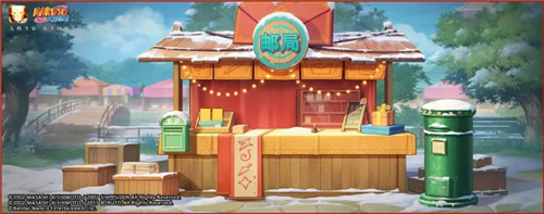 在热烈庆祝新春之际，迎接福气到来，快来领取火影忍者主题的红包封面吧！

