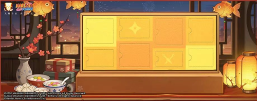 在热烈庆祝新春之际，迎接福气到来，快来领取火影忍者主题的红包封面吧！

