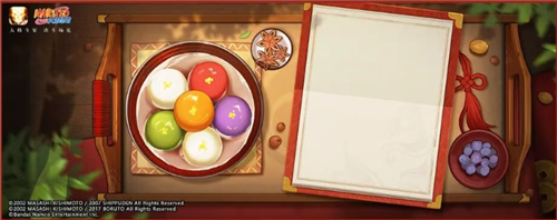 在热烈庆祝新春之际，迎接福气到来，快来领取火影忍者主题的红包封面吧！

