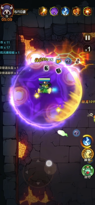 剑与黎明最强技能指南：图文详细解析