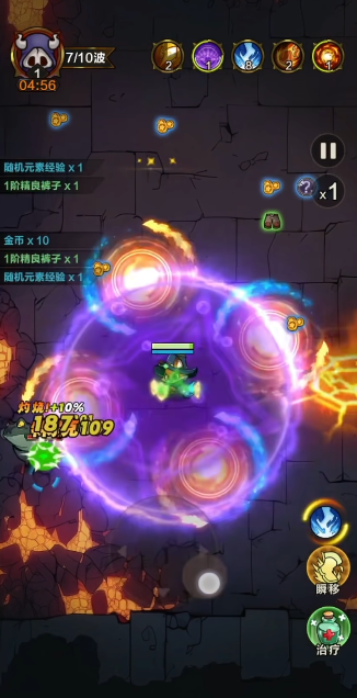 剑与黎明最强技能指南：图文详细解析