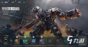 逆战中若想提前掌握未来关卡的详细信息,可以通过以下方法进行查阅,从而更好地制定战略,提升通关效率。
逆战中若想提前掌握未来关卡的详细信息,可以通过以下方法进行查阅,从而更好地制定战略,提升通关效率。