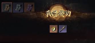 虚无之印金武具体指的都有哪些？- 关于虚无之印金武的详细定义与分类