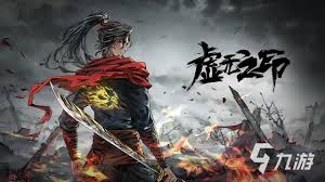 虚无之印金武具体指的都有哪些？- 关于虚无之印金武的详细定义与分类