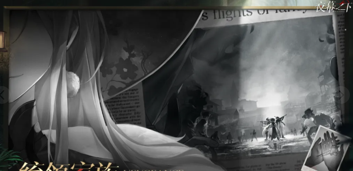 《夜幕之下》晋级许可的获得途径详解 《夜幕之下》晋级许可的获得途径详解