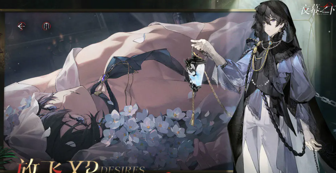 《夜幕之下》晋级许可的获得途径详解 《夜幕之下》晋级许可的获得途径详解