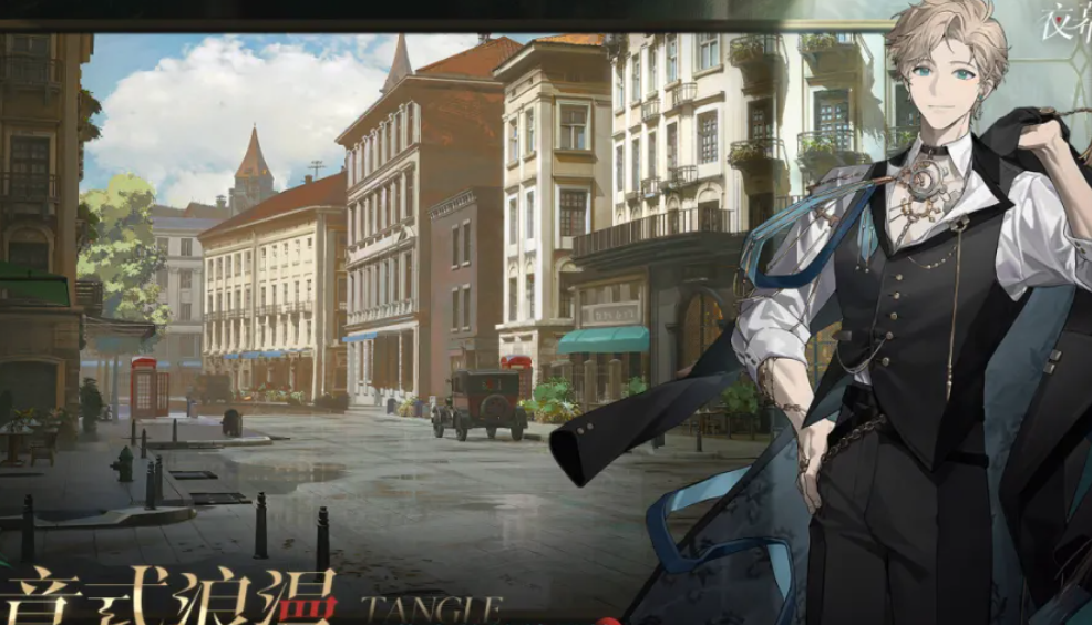 《夜幕之下》晋级许可的获得途径详解 《夜幕之下》晋级许可的获得途径详解