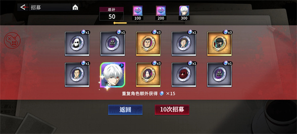 归墟战纪的资源获取途径与快速刷取技巧详解 归墟战纪的资源获取途径与快速刷取技巧详解