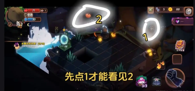 关于解锁汉克旅店中的卡皮巴拉角色的方法介绍
