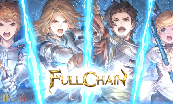 《碧蓝幻想：Relink 无尽黄昏》预计于7月9日正式发售 

