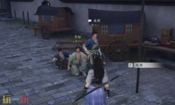 燕云十六声中与庾辉建立友谊的方法——庾辉的对话指南 

