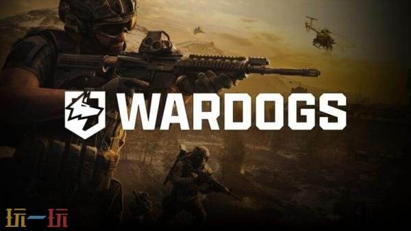 今年，将率先开启第一人称射击游戏《WARDOGS》PC版本的早期体验，敬请期待。

