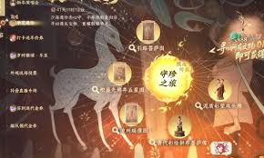 逆水寒的敦煌新地图中，有哪些关键任务必须完成？下面为你详细介绍逆水寒敦煌新地图中的必做事项。

