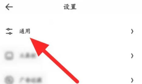 如何在夸克浏览器中清除缓存—详解夸克浏览器的缓存清理步骤