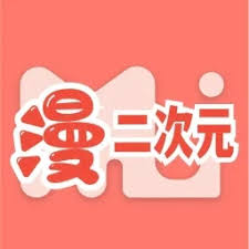 鄂汇办app如何完成二级建造师的再次注册-详细方法指南