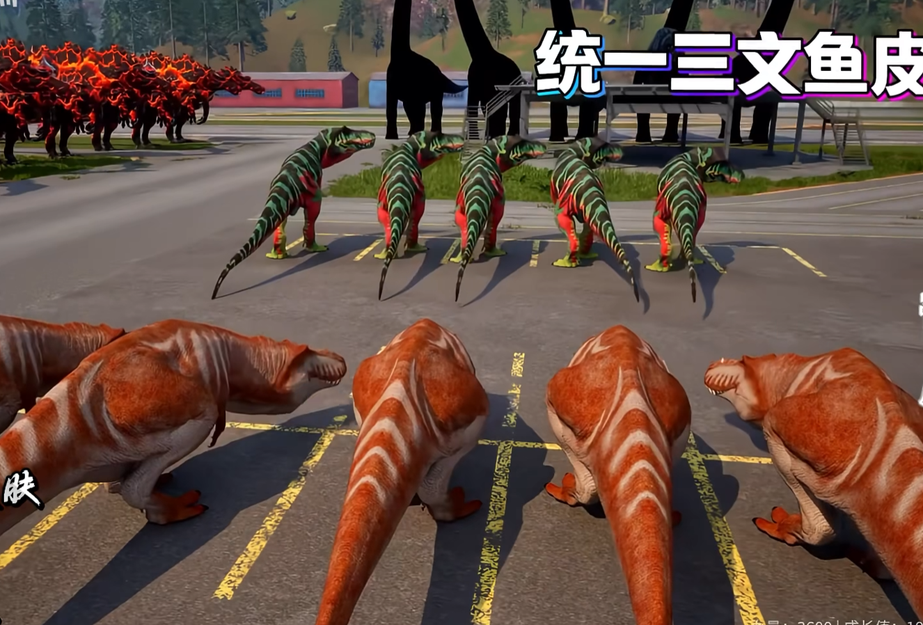 《龙岛异兽：起源》中的三文鱼皮肤使用技巧详解