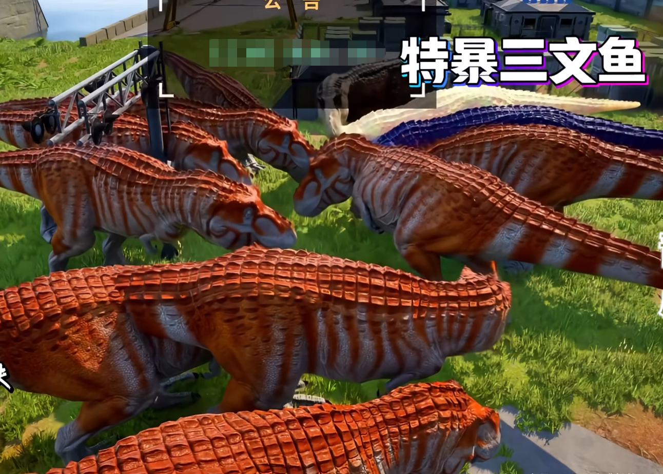 《龙岛异兽：起源》中的三文鱼皮肤使用技巧详解