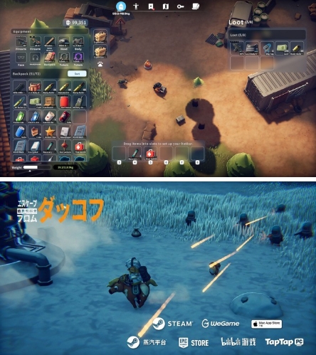 《逃离鸭科夫》主机平台玩家咨询激增_官方尚未确认是否支持登陆