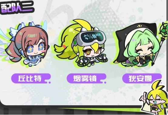 《乱涂彩世界》中的黑手党企鹅战术指南