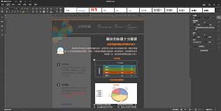 猫眼电影如何启用夜间深色模式-猫眼电影夜间深色主题开启指南