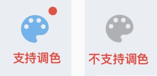 捏咔捏人操作指南简明手册