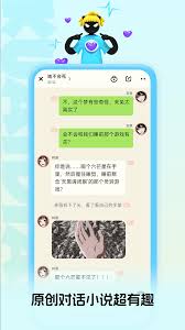 迅速找到快点阅读官方网站的免费入口在哪里——获取途径详解