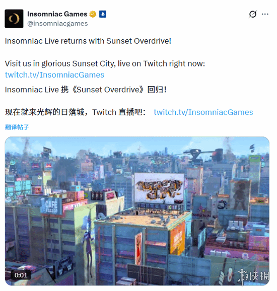 失眠组号召玩家再次体验《日落过载》,却引发了大量PS用户的不满情绪!
失眠组号召玩家再次体验《日落过载》,却引发了大量PS用户的不满情绪!