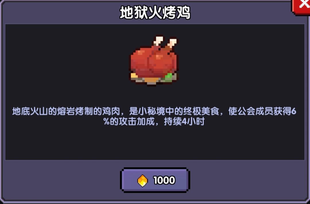 我为《我的勇者》新赛季中的水游侠角色提供了详细的装备搭配与升级指南,帮助玩家全面提升实力。 我为《我的勇者》新赛季中的水游侠角色提供了详细的装备搭配与升级指南,帮助玩家全面提升实力。