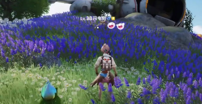 《伊莫》中的拉撒角色介绍