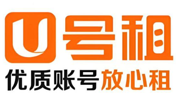 关于如何在U号租平台上登出账号的操作步骤，本文将为您详细介绍U号租退出登录的具体方法。  
