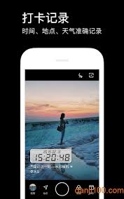 水印相机如何呈现时间与地点信息—展示方式解析