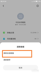 水印相机如何呈现时间与地点信息—展示方式解析