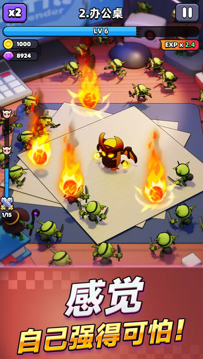 《胡闹地牢》中获取琴音技能的详细指南