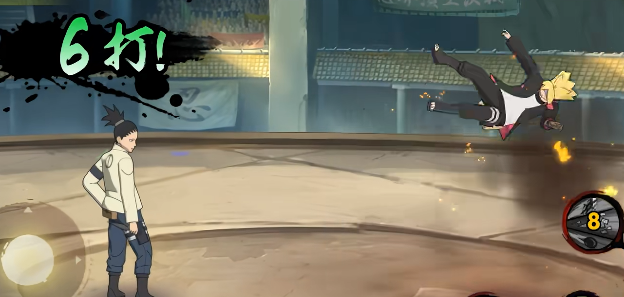 《火影忍者手游》中奈良鹿台的详细介绍