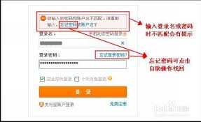 关于淘宝账号安全提示无法解除的处理方案——淘宝账号安全提示无法解除应如何应对
关于淘宝账号安全提示无法解除的处理方案——淘宝账号安全提示无法解除应如何应对