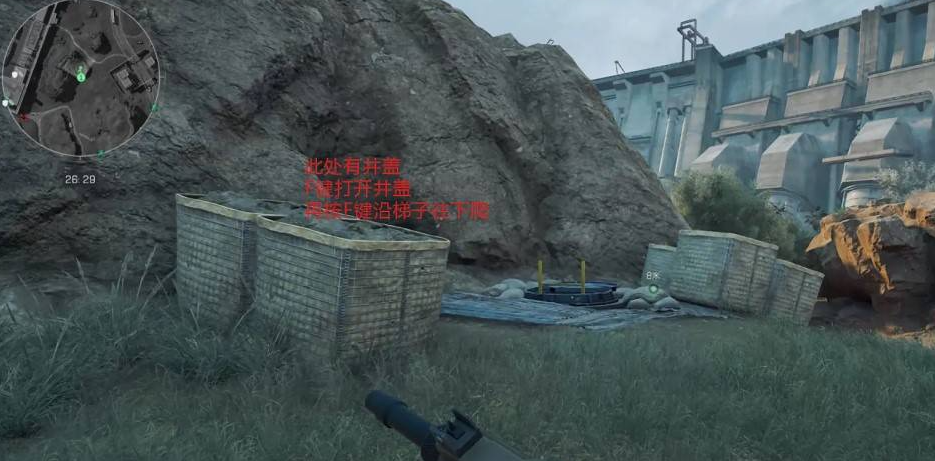 关于2026年1月23日三角洲行动零号大坝的密码攻略，以下是详细指引：
