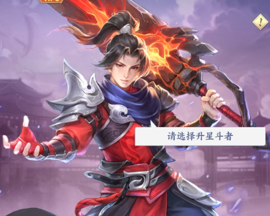 《斗破苍穹》资源回溯功能详解 《斗破苍穹》资源回溯功能详解