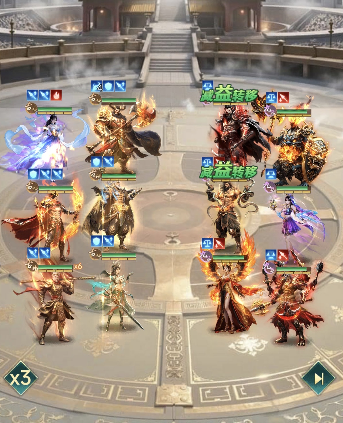 《异兽灵境》中平天大圣的详细介绍