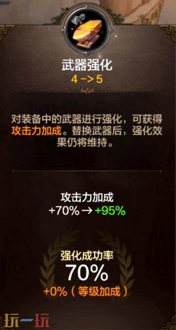 古树奇谭第二季：DNF手游再度归来！全新春节版本将于2月4日正式上线，带来丰富的内容等待勇士们探索