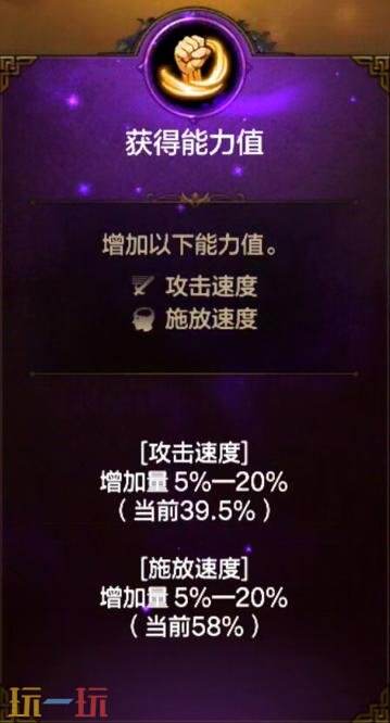 古树奇谭第二季：DNF手游再度归来！全新春节版本将于2月4日正式上线，带来丰富的内容等待勇士们探索